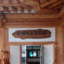 등대작은도서관 이미지