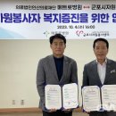 메트로병원 이미지