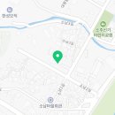 소남새뜰마을운영협의회다정큼나무