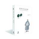 미디어집 이미지