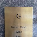 비스트로쥐(BistroG) | [금정]비스트로G｜분위기에 미쳐버릴 다이닝 와인바