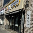 문소3길 | [경북 의성] 의성마늘빵은 없었지만 레트로 감성 아니고 찐 레트로 자체인 '꼼빠냐' 베이커리 후기