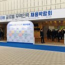 웅지세무대학 이미지