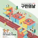 서구-16