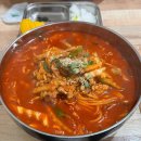 분이네인생짬뽕 이미지