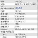 사자산마을 이미지