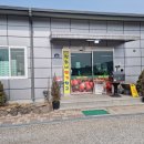 진희농장 이미지