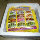 연천농장 이미지