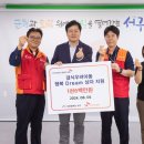 행복석유 이미지