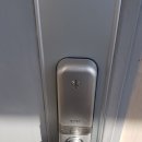 작전 뉴서울1차아파트 이미지