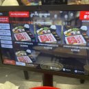 일공공샤브편백찜 금촌점 이미지