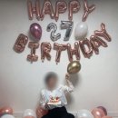 취암동과자점