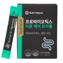 이뮨케어 이미지