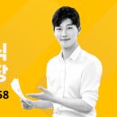제이케이 메디 네이버블로그