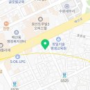 명옥반점