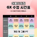 아름다워짐 이미지