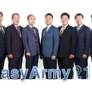정확한행정사 이미지