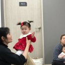 포시즌 이천점 이미지