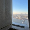 살롱드루이 - 김포시 김포한강4로420번길 88 | 살롱 드 시그니엘 서울 투숙객 라운지 후기 샴페인 메뉴 시간 자리 이용 팁