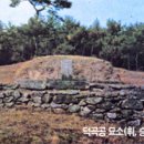 덕곡 이미지