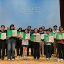 North London Collegiate School Jeju(초등학교)