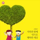 오뚜기종합유통