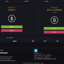 비트코리아 이미지