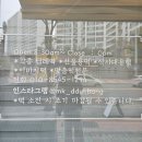 라인떡방 이미지