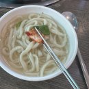 [세종 금남면] 세종 금남면 맛집 세종 복칼국수 내돈내산 후기! 해장으로 딱이네예~