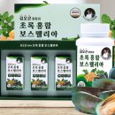명연식품