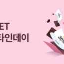 이마트 포항 이동점 이미지