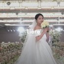 플로에르 - 화성시 행정죽전로1길 18-7 | [웨딩 본식스냅 2] 여의도웨딩컨벤션 리에르그라피 아이폰스냅 계약 후기