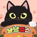 베이프스팟마곡