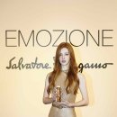 이모지오네 이미지