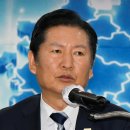 03-14-26(토).덕향의 아침산책. 민주당 관련 사건 다 뒤집는다는 與, '법 왜곡' 홍수 날 판 이미지