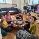 보광동제3경로당 이미지