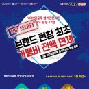 수원-0007 이미지