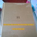 우정테크 | 260205 눕지않기 (2/4)미션 후기/우선순위 3개 후기