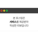시즈더케이크