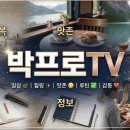 탁구장 - 사하구 장평로 288 | 탁구장