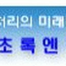 (주)에코리프로덕션서비스 - 1261 | (주)에코리프로덕션서비스