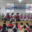 양산리라유치원 이미지