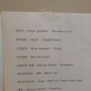대전웨딩홀 BMK 홀패키지 예식후기, 이용꿀팁