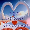 도구머리공원 이미지