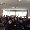 고금면사무소 이미지