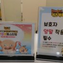 브레드이발소키즈카페 이미지