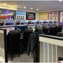 먹방피시방 이미지