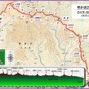 안동산맥산악회백두대간4기(남진)6차 &#34;진고개~대관령&#34; 이미지