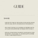 스튜디오노트 이미지