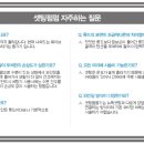 공간호 이미지